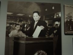 -宋庆龄陵园