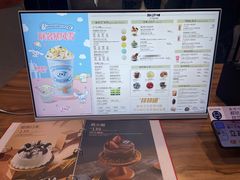 -DQ·蛋糕·冰淇淋(万联城店)