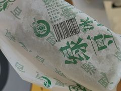 -农耕记·湖南土菜(观澜福城天虹店)