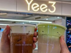 -Yee3·三号椰(上海中山公园龙之梦店)