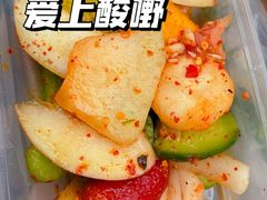 -爱上酸嘢