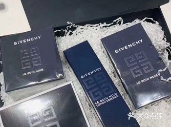 七夕浪漫礼物//纪梵希禁忌之吻香水墨藻系列️