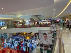 -皇庭广场(福华三路店)