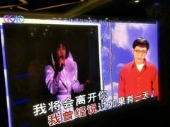 -劲派KTV(江南大道南店)