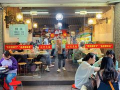 -芙蓉树下冒菜·麻辣烫(农院店)