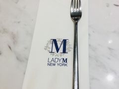 餐具摆设-Lady M(沙田新城市广场店)