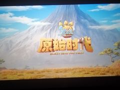 -星辉电影公园(时代广场CC MALL店)