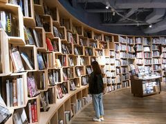 -方所(华润万象城店)