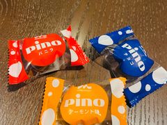 -有马温泉 竹取亭円山温泉旅馆