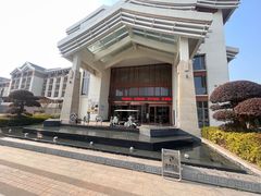 -嘉兴清池酒店温泉