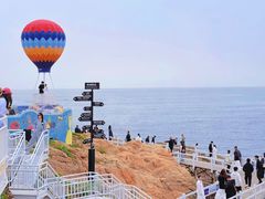 -北戴河碧螺塔海上酒吧公园