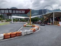 -千岛湖燃擎卡丁车赛车主题乐园(秀湖路店)