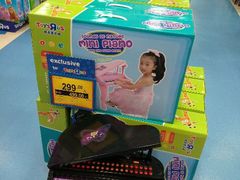 android_upload_pic-TOYSRUS玩具反斗城(无锡荟聚购物中心店)