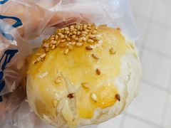 奶黄酥-北京大学-燕南食堂