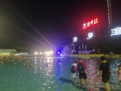 -珠海海泉湾神秘岛亲子乐园