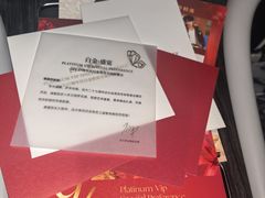 -远大购物中心(南岗店)