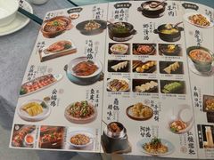 菜单-阿甘酒家(桂青路店)