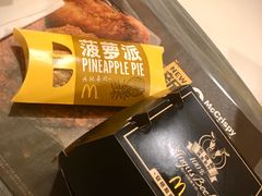 安格斯厚牛芝士堡套餐-麦当劳(总统大酒店店)