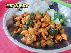 -农园餐厅(北京大学店)