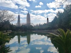 -三塔倒影公园
