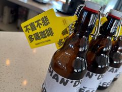 -ChanDu躔度咖啡(灯塔店)