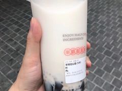 椰椰烧仙草（大杯）-书亦烧仙草(龙湖金楠天街店)