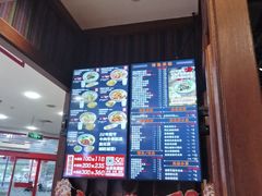 -鑫花溪牛肉米粉(东环大润发店)