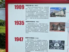 -成飞公园