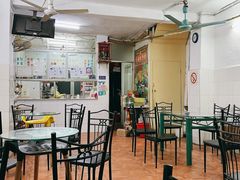 -五福堂龟苓膏(河东北山店)