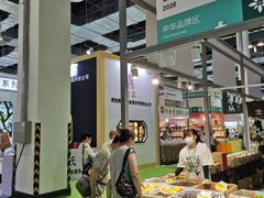 -东浩兰生上海世博展览馆