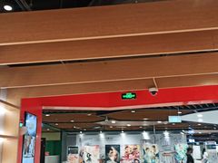 门面-味千拉面(广州金沙永旺梦乐城店)
