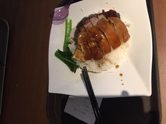 -太兴烧味餐厅(香港机场店)