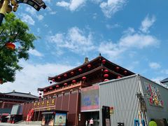 -爱康国宾体检中心(曲江分院)