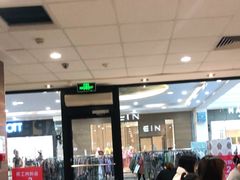 -长沙友阿奥特莱斯