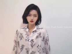 -CUT CUT Hair Salon