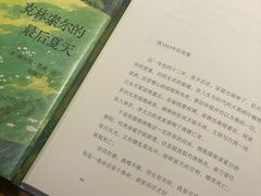 -溯洄咖啡VORTEX COFFEE
