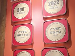 -江渔儿酸菜鱼(映月湖环宇城店)