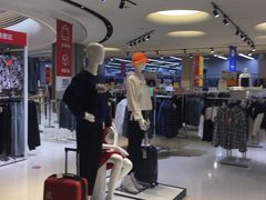 -BIGOFFS 超级折扣(仁恒伊势丹店)