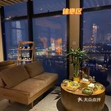 据说这家泰式spa有点东西💆‍♂️💆‍♂️