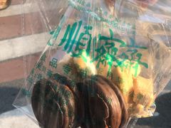 -大顺斋(牛街店)