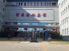 -徐悲鸿纪念馆