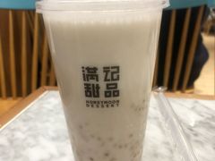 -满记甜品(湖滨店)