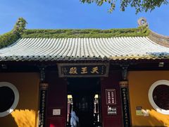 -普陀山风景区-佛顶山
