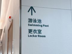 -上海体育场