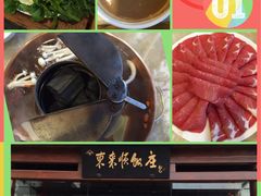 -东来顺饭庄(西直门店)
