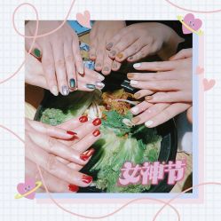 -杨美丽·美甲美睫