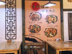 -二孃鸡爪爪(东郊记忆店)
