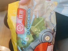 -海底捞火锅(佳兆业广场店)