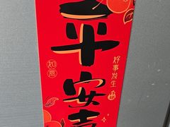 -华莱士·全鸡汉堡(柳州店)
