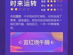 -辽宁大厦